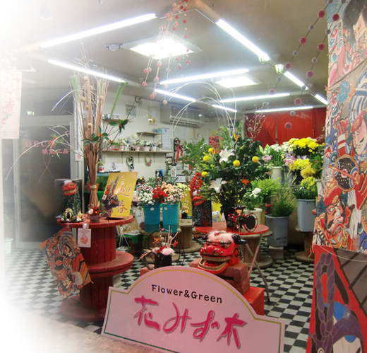 Blogweb02_2